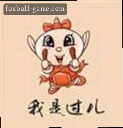 马强